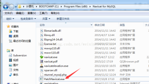 Navicat Mysql数据库管理软件,附带破解工具